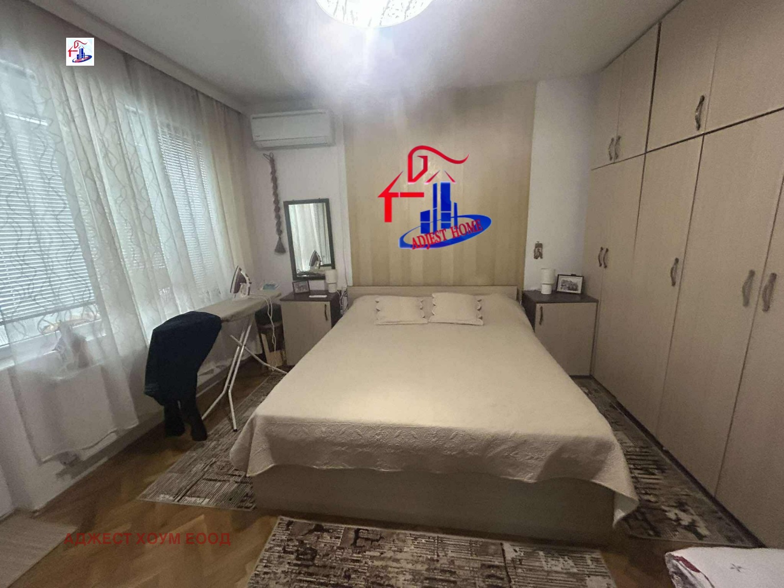 ������� ���������� | Imot.bg � ����������� 2