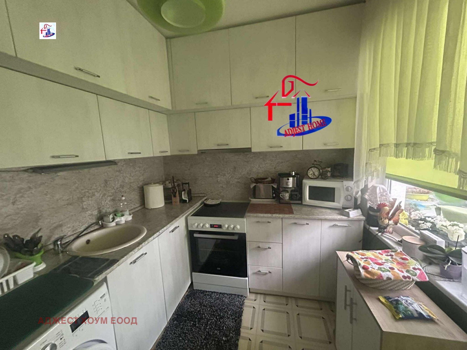 ������� ���������� | Imot.bg � ����������� 4