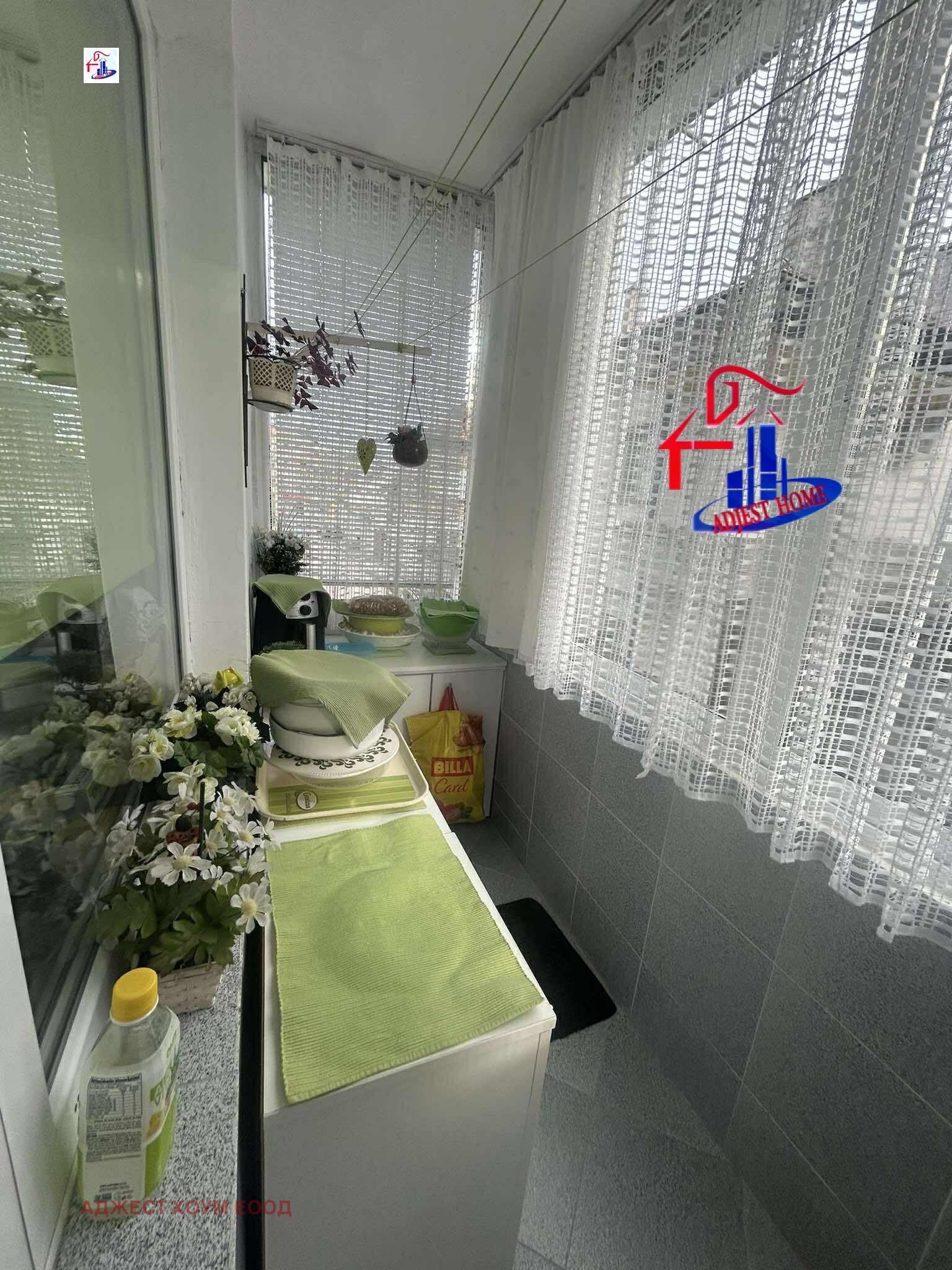 ������� ���������� | Imot.bg � ����������� 6