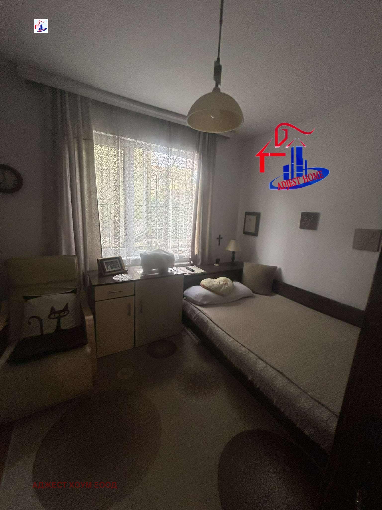 ������� ���������� | Imot.bg � ����������� 3