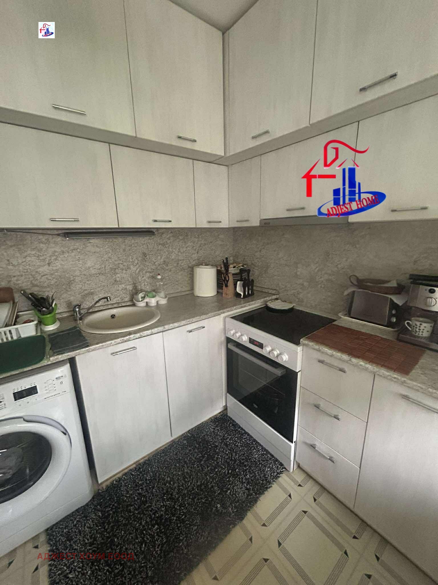 ������� ���������� | Imot.bg � ����������� 5