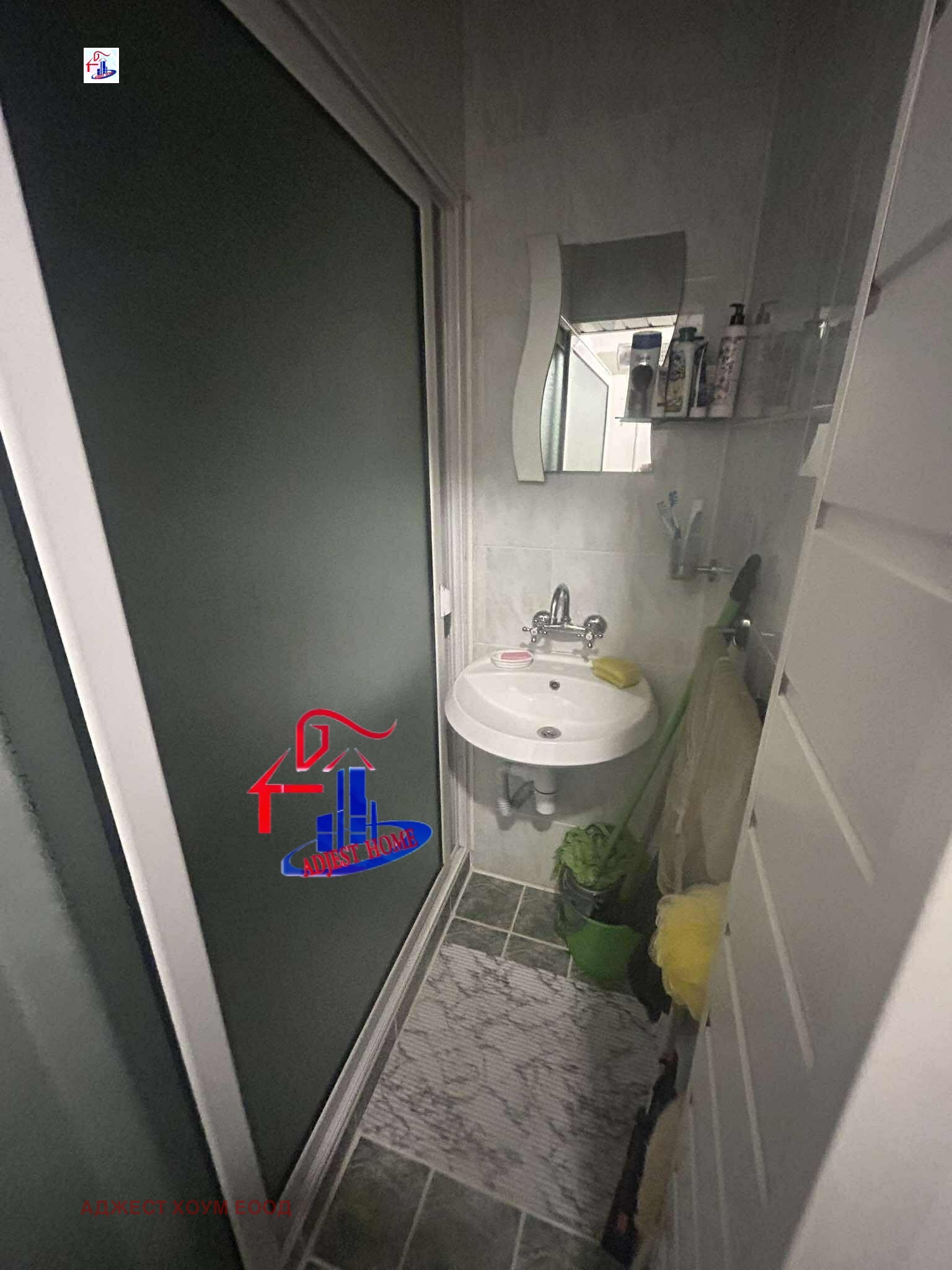 ������� ���������� | Imot.bg � ����������� 7