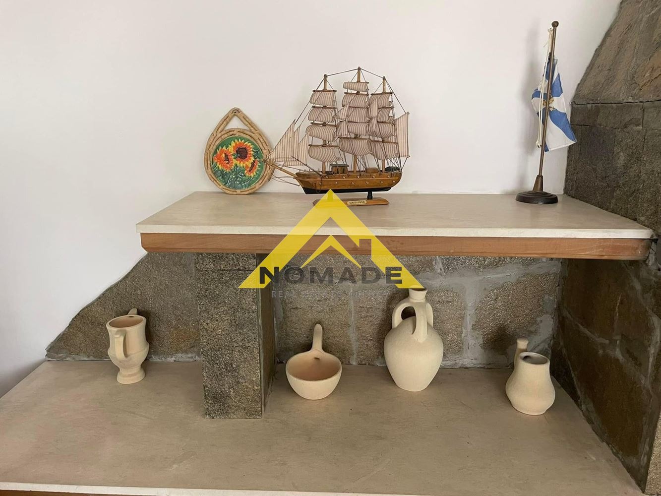 Продава КЪЩА | Imot.bg — изображение 15