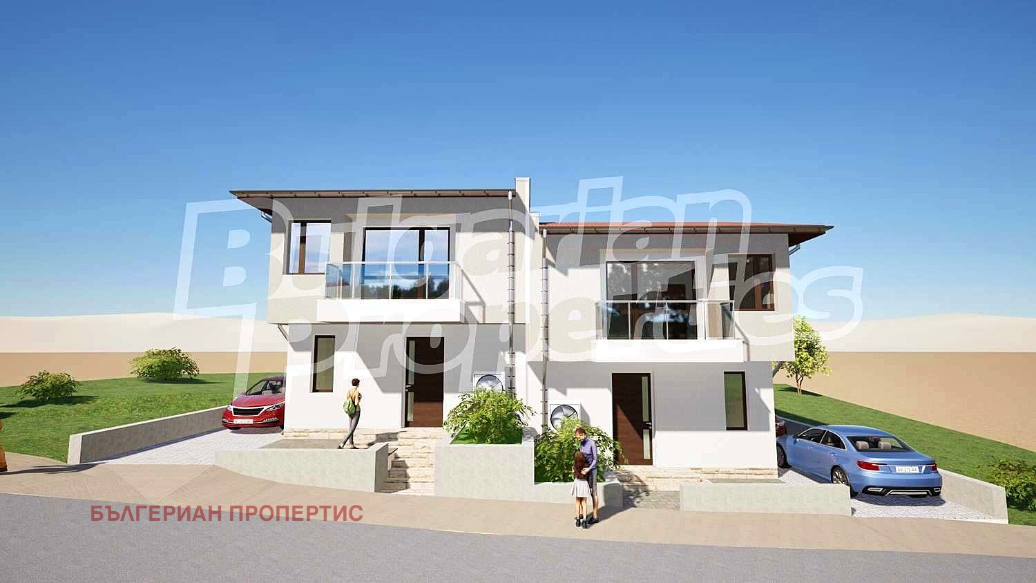 Продава КЪЩА | Imot.bg — изображение 5