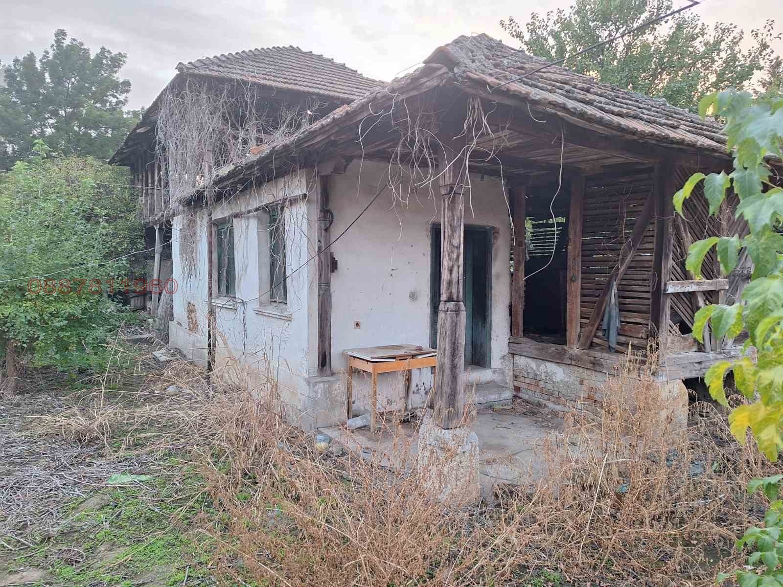 ������� ���� | Imot.bg � ����������� 7