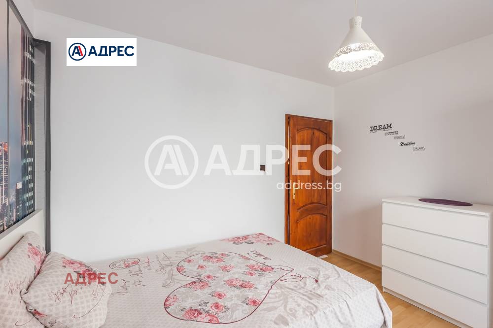 ������� ���� | Imot.bg � ����������� 7