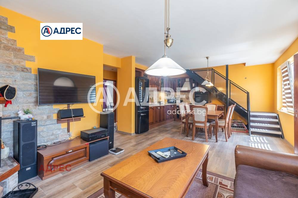 ������� ���� | Imot.bg � ����������� 3