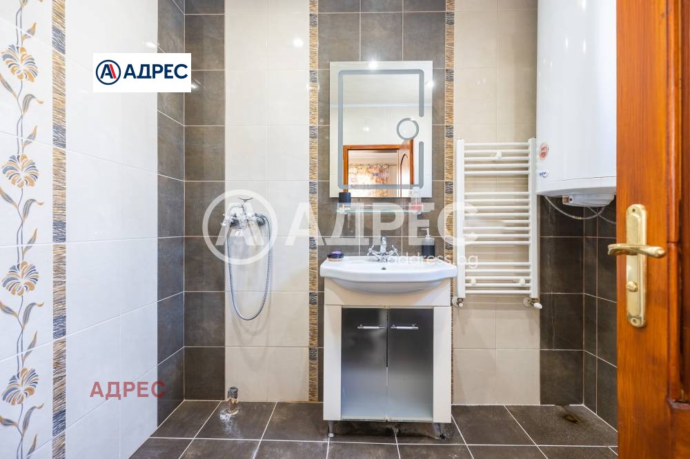 ������� ���� | Imot.bg � ����������� 13