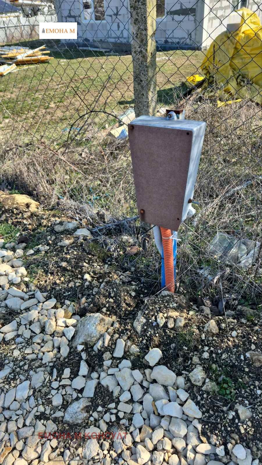 ������� ���� | Imot.bg � ����������� 2