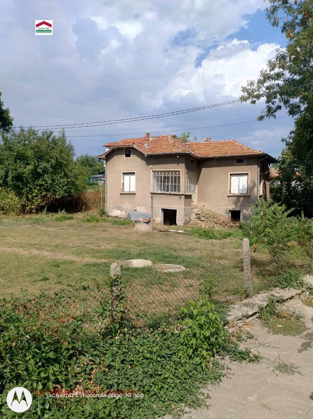 Продава ПАРЦЕЛ | Imot.bg — изображение 14