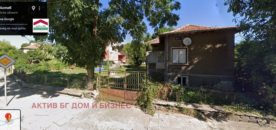 Продава ПАРЦЕЛ | Imot.bg — изображение 1