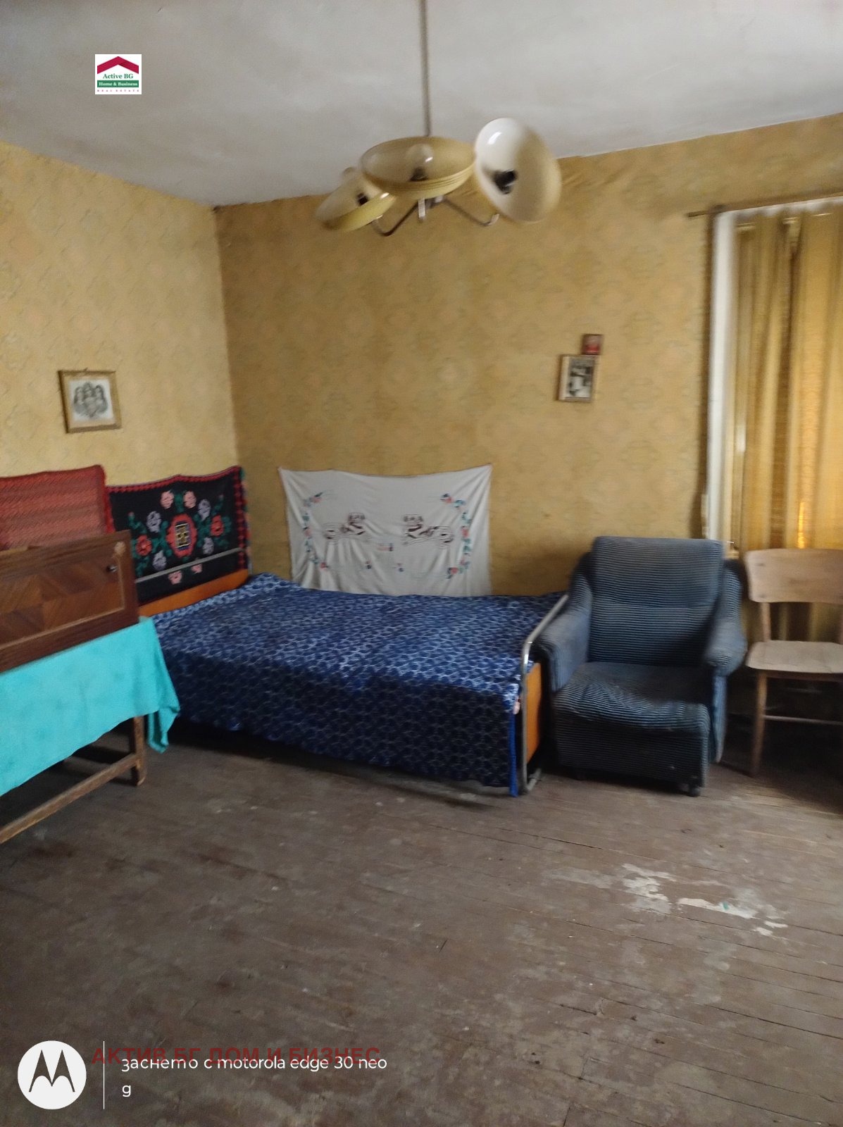 Продава ПАРЦЕЛ | Imot.bg — изображение 10