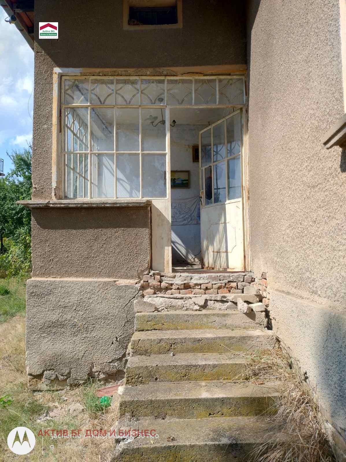 Продава ПАРЦЕЛ | Imot.bg — изображение 9