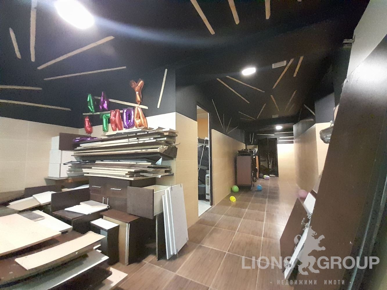 ������� ���/������� ������ | Imot.bg � ����������� 3