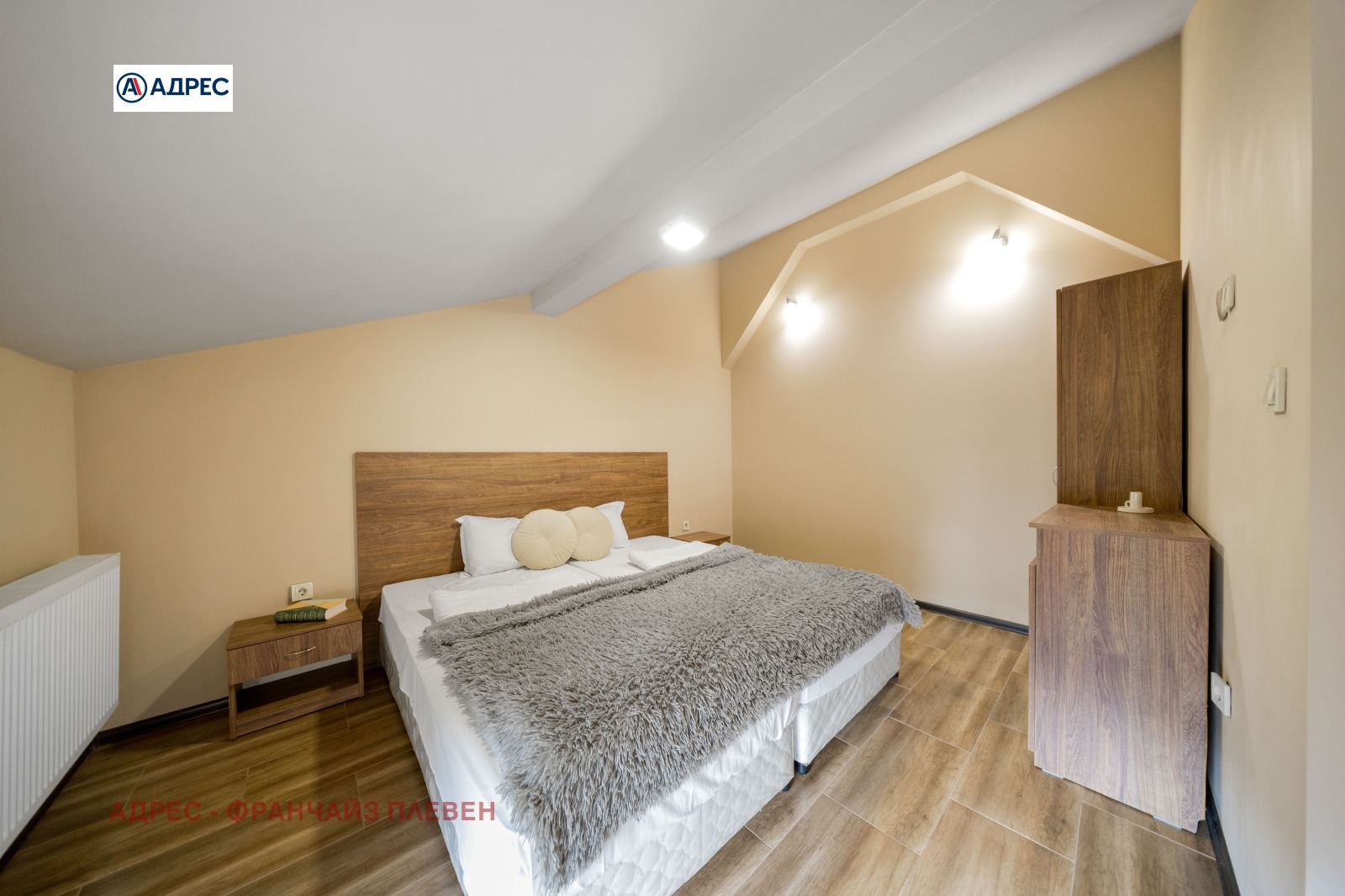 ������� ������������� ������ | Imot.bg � ����������� 15