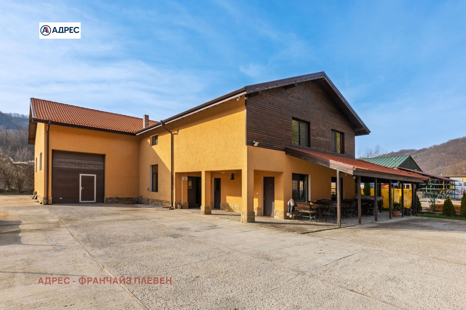 ������� ������������� ������ | Imot.bg � ����������� 2