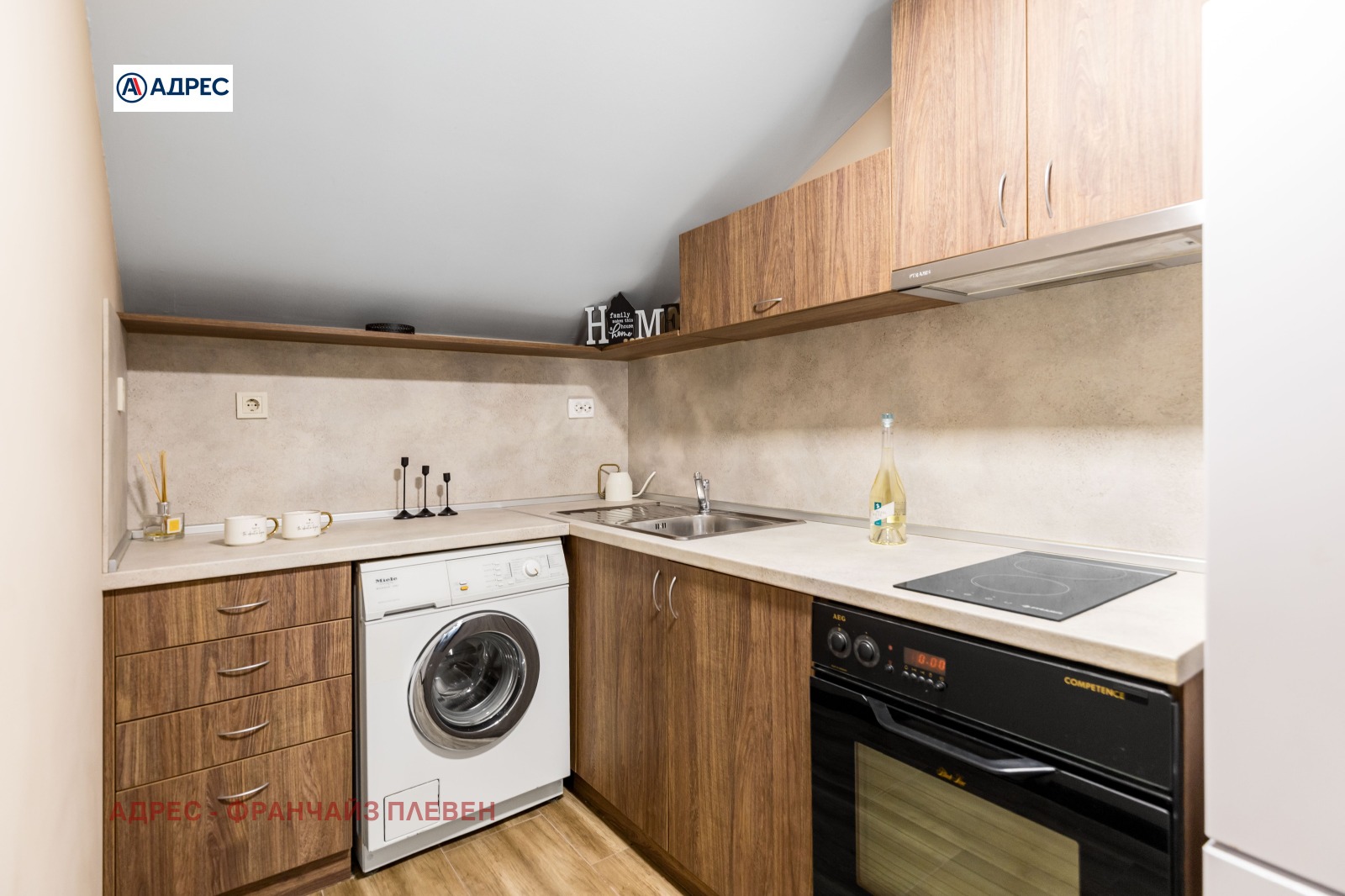 ������� ������������� ������ | Imot.bg � ����������� 13