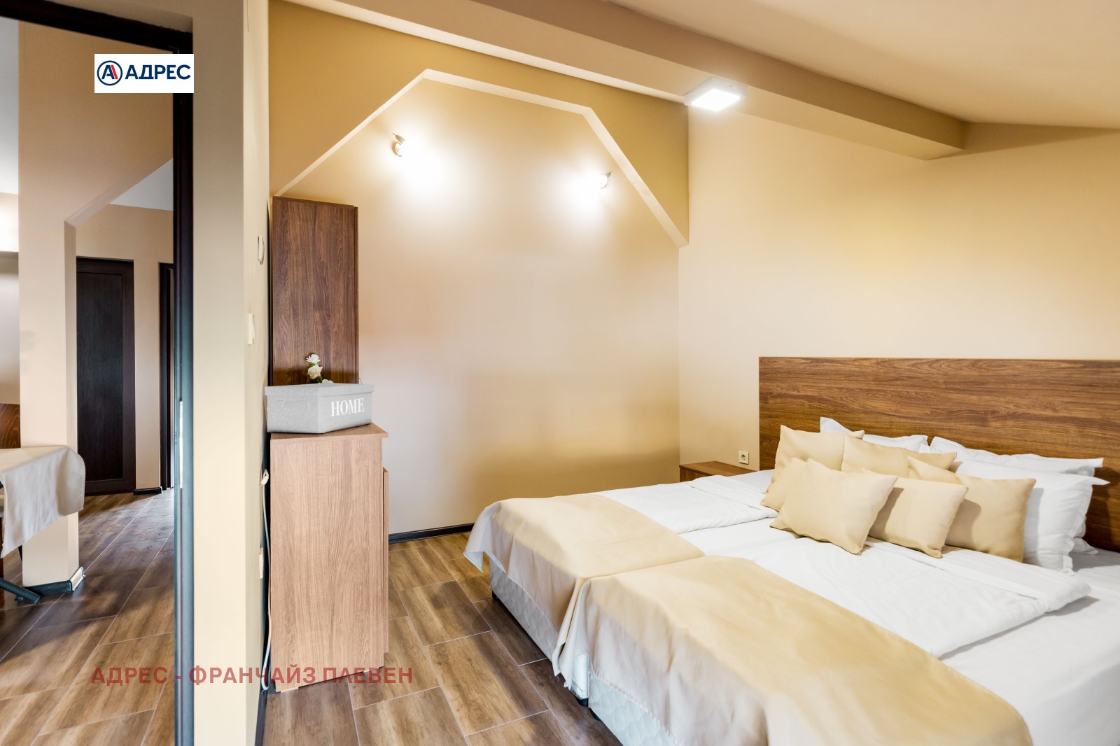 ������� ������������� ������ | Imot.bg � ����������� 12