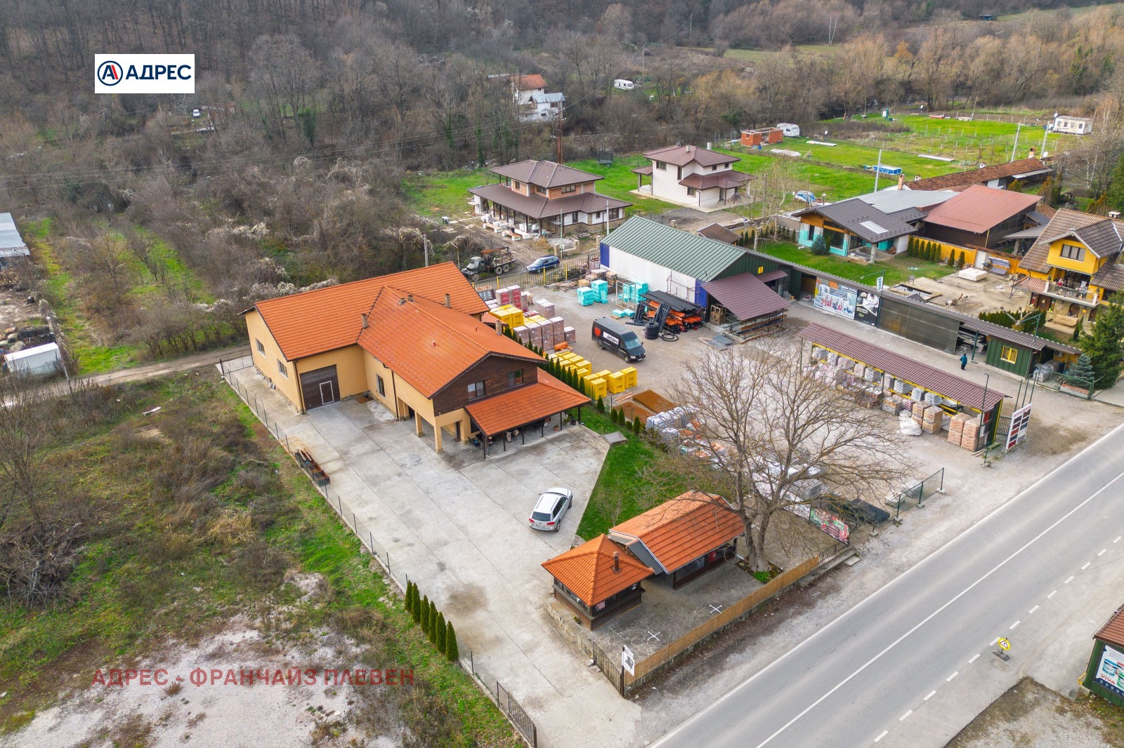 ������� ������������� ������ | Imot.bg � ����������� 3