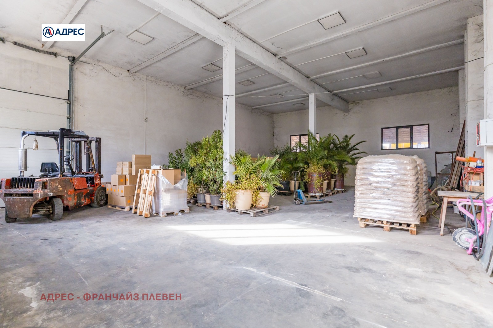 ������� ������������� ������ | Imot.bg � ����������� 16