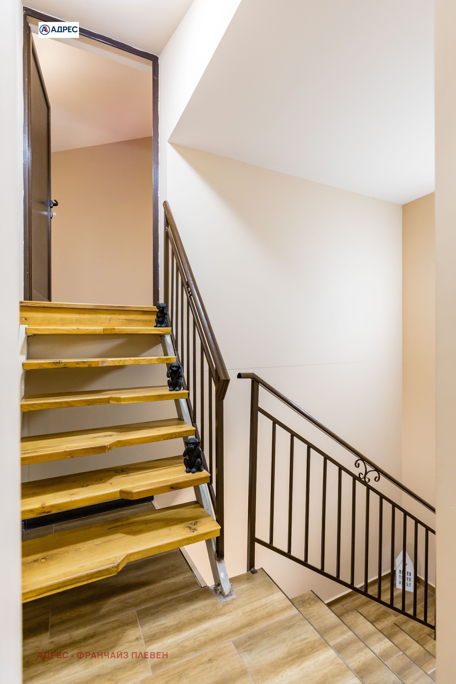 ������� ������������� ������ | Imot.bg � ����������� 9