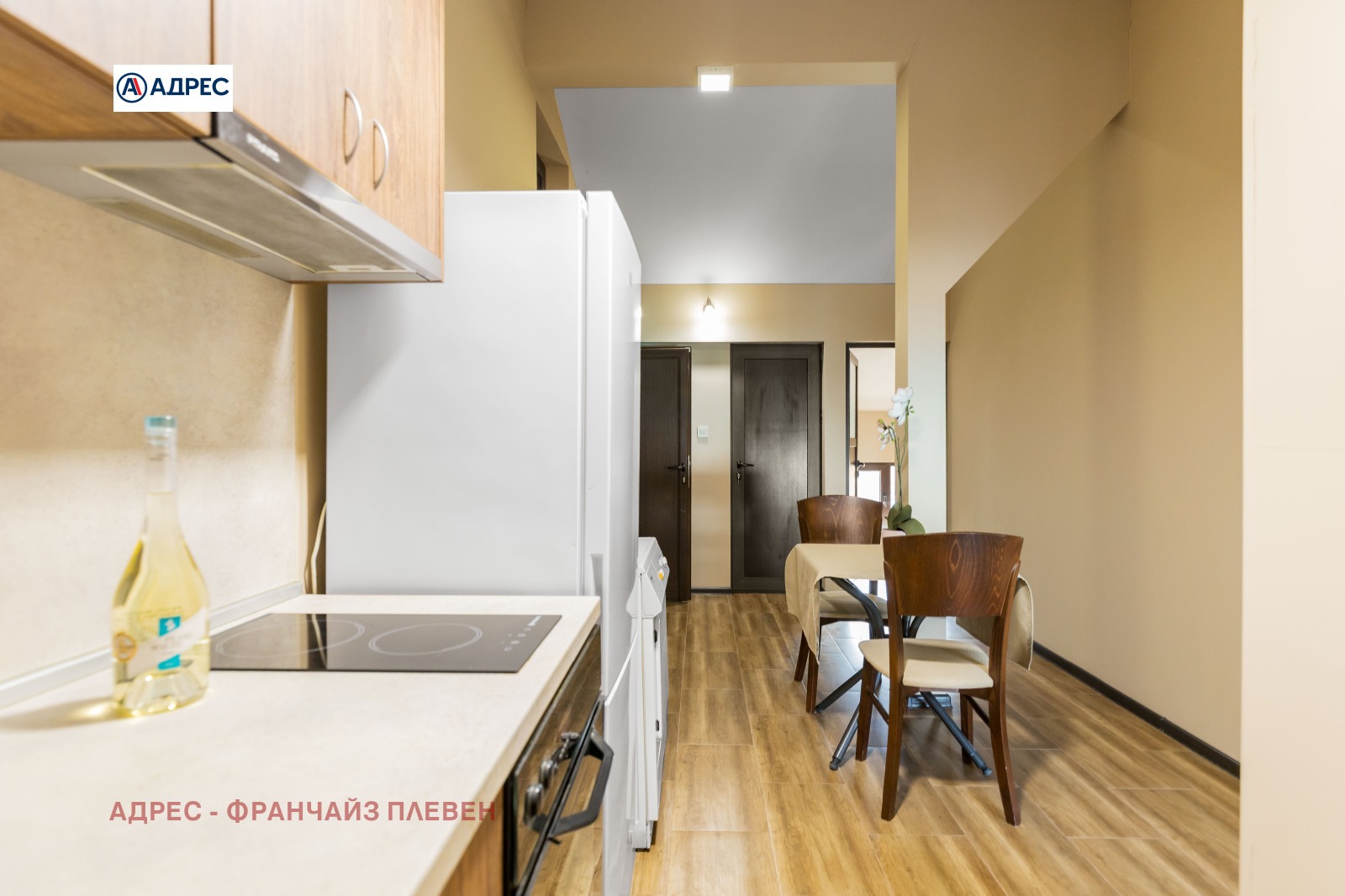 ������� ������������� ������ | Imot.bg � ����������� 10