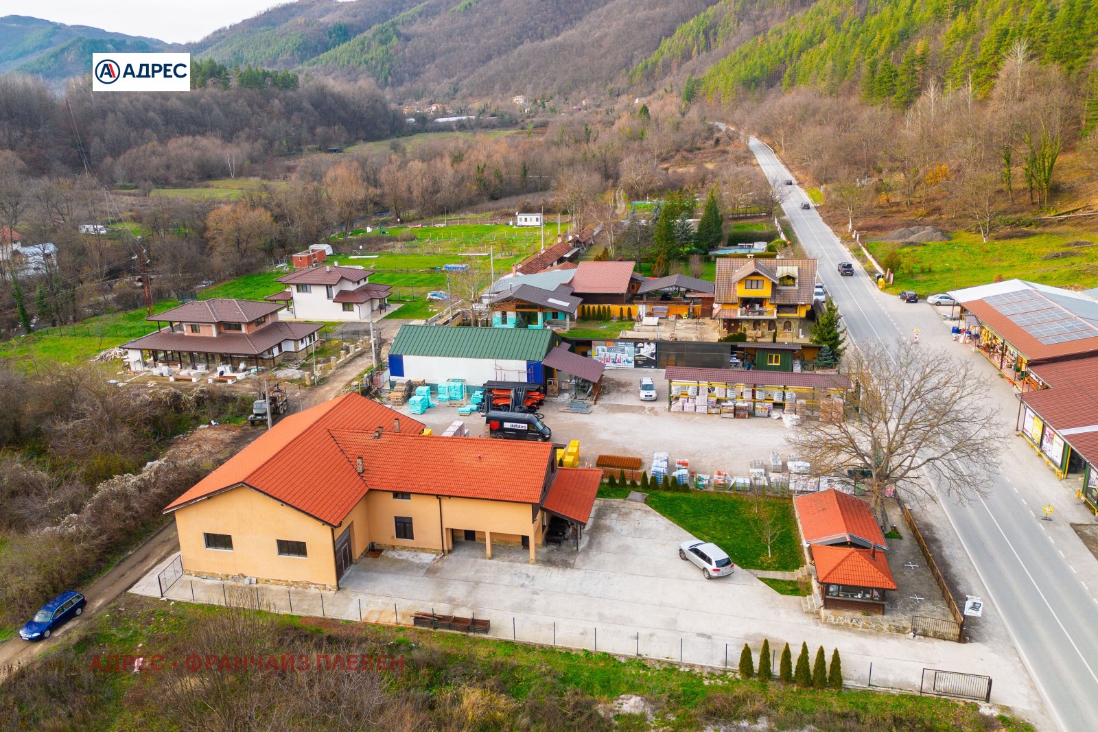 ������� ������������� ������ | Imot.bg � ����������� 4