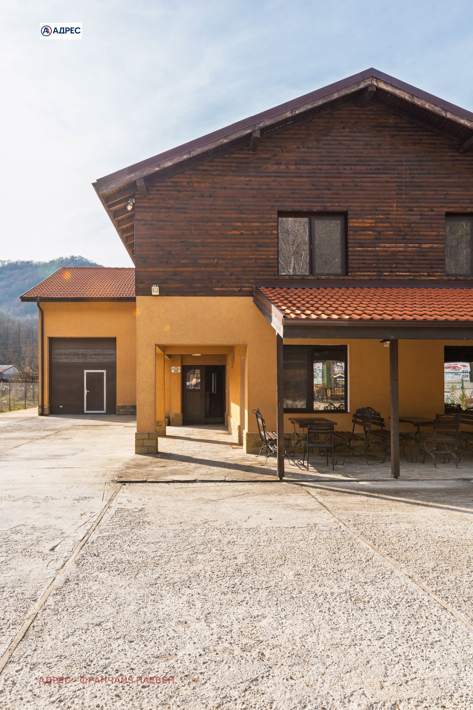 ������� ������������� ������ | Imot.bg � ����������� 1