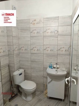  2- | Imot.bg    5