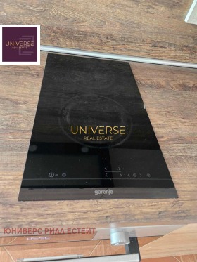 ������� 2-����� | Imot.bg � ����� ������ 8