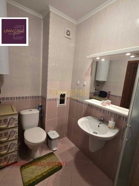 ������� 2-����� | Imot.bg � ����� ������ 7