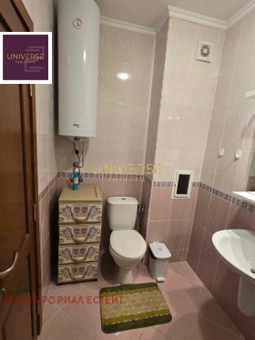 ������� 2-����� | Imot.bg � ����� ������ 9