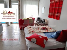  2- | Imot.bg    7