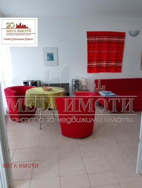  2- | Imot.bg    3