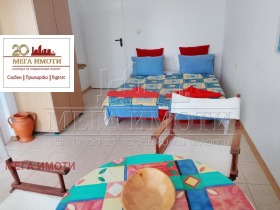  2- | Imot.bg    8