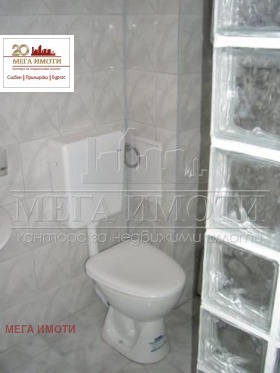  2- | Imot.bg    12