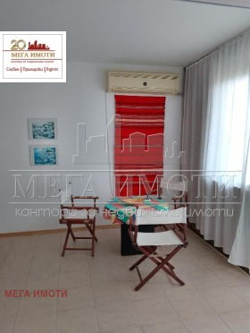  2- | Imot.bg    4