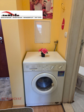 ������� 2-����� | Imot.bg � ����� ������ 7