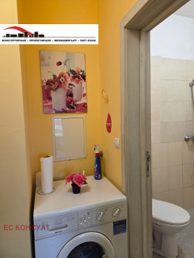 ������� 2-����� | Imot.bg � ����� ������ 10