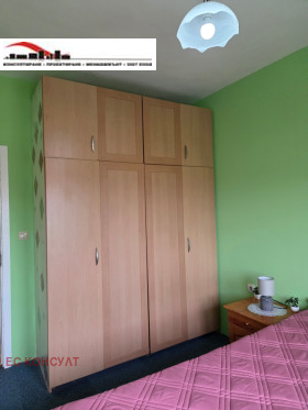 ������� 2-����� | Imot.bg � ����� ������ 6