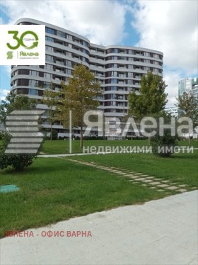 2 chambres Trochevo, Varna