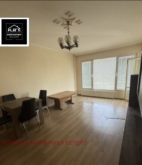 ������� 3-����� | Imot.bg � ����� ������ 7