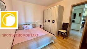 ������� 3-����� | Imot.bg � ����� ������ 7