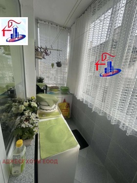 ������� ���������� | Imot.bg � ����� ������ 6