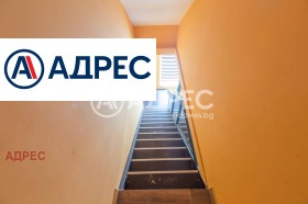 ������� ���� | Imot.bg � ����� ������ 14