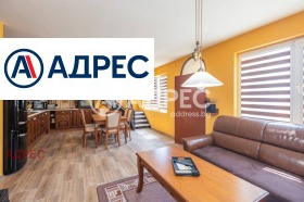 ������� ���� | Imot.bg � ����� ������ 6