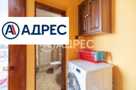 ������� ���� | Imot.bg � ����� ������ 11