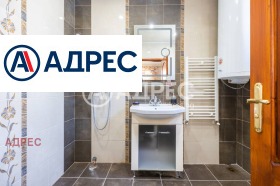 ������� ���� | Imot.bg � ����� ������ 13