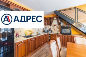 ������� ���� | Imot.bg � ����� ������ 5