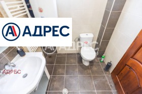 ������� ���� | Imot.bg � ����� ������ 10
